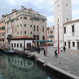 San Firmino Canal View 2* Venezia